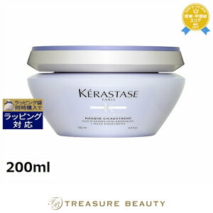 yő4500~N[|z PX^[[ BL }XN VJGNXg[ 200ml | KERASTASE wA}XN/pbN