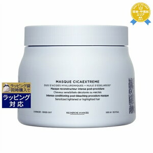  PX^[[ BL }XN VJGNXg[ 500ml | { KERASTASE wA}XN/pbN