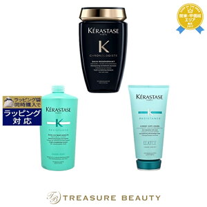  PX^[[ WX^X RE \ h tHX 200ml ƃWX^X RE o GNXeVjXg 1000ml(TTCYj CH o NmWXg R 250ml ̃Zbg | KERASTASE Rf