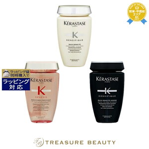  PX^[[ DS o fVtBbN I 250ml DS o fVtBbNiXJvPAj 250ml ƃWFlVX o Ch tH[eBt@Ci_[WwAj 250ml ̃Zbg | KERASTAS