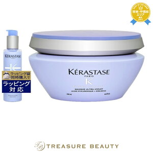 �y�ő�4500�~�N�[�|���z�������� �P���X�^�[�[ �u�����h�A�u�\���� 2�_�Z�b�g/ BL �Z���� �V�J�v���Y�� 150ml �{ �}�X�N 200ml | KERASTASE �w�A�G�b�Z���X