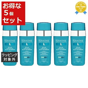  PX^[[ WX^X RE Z Zs[g 5Zbg 30ml x 5 | KERASTASE wAGbZX ܂Ƃߔ