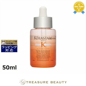 �������� �P���X�^�[�[ �j���[�g���e�B�u NU �X�v���b�g �G���Y NS �Z���� 50ml | KERASTASE �w�A�I�C��