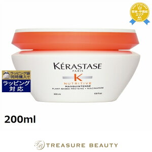 �y�ő�4500�~�N�[�|���z�������� �P���X�^�[�[ �j���[�g���e�B�u NU �}�X�N�A���^���X 200ml | ���{������ KERASTASE �w�A�}�X�N/�p�b�N