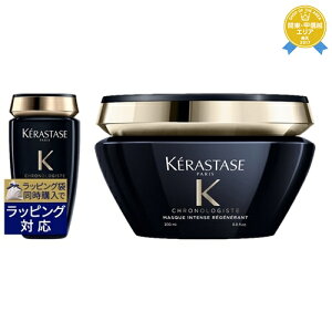  PX^[[ NmWXg 2_Zbg/CH o R 250ml { CH }XN R 200ml | KERASTASE Vv[