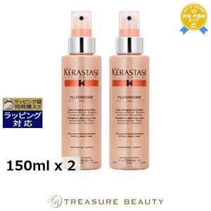 �������� �P���X�^�[�[ �f�B�V�v���� DP �t���C�f�B�V�[�� ������2�Z�b�g 150ml x 2 | KERASTASE �w�A�G�b�Z���X