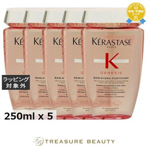  PX^[[ WFlVX o Ch tH[eBt@Ci_[WwAj 5Zbg 250ml x 5 | KERASTASE Vv[ ܂Ƃߔ
