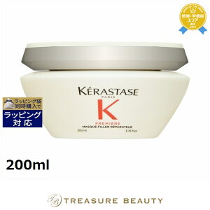 �������� �P���X�^�[�[ �v���~�G�[�� PM �}�X�N RAC���y�A 200ml | KERASTASE �w�A�}�X�N/�p�b�N