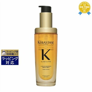  PX^[[ HU CXu R 75ml | KERASTASE wAIC