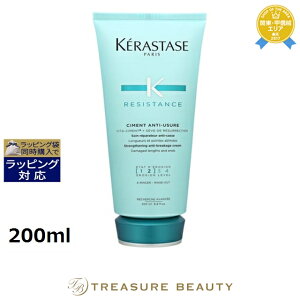 �s�����y�Ή��t�������� �P���X�^�[�[ ���W�X�^���X RE �\���� �h �t�H���X 200ml | �s���Ԏw��s�t KERASTASE �R���f�B�V���i�[