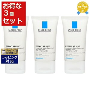  bV |[ Gt@N }bg Ƃ3Zbg 40ml x 3 | La Roche Posay fCN[