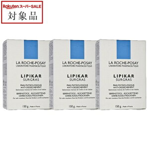 bV |[ sJ V[O NWOo[ Ƃ3Zbg 150g x 3 | X[p[SALE X[p[Z[ l ňlɒ La Roche Posay Ό
