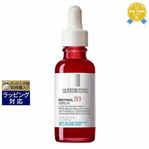  bV |[ `m[B3Z 30ml | { La Roche Posay et