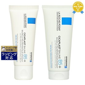 送料無料★ラロッシュ ポゼ シカプラスト バーム B5+ 40ml とシカプラストバームB5+ 100ml のセット | La Roche Posay スキンケアコフレ