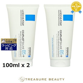 ラロッシュ ポゼ シカプラストバームB5+ お得な2個セット 100ml x 2 | 日本未発売 ナイトクリーム オールスキン