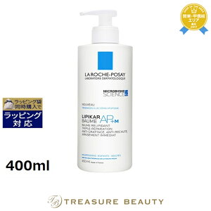 yő4500~N[|z bV |[ sJ tFCX&{fBo[ AP+M 400ml | { ȑeʃTCY La Roche Posay fCN[