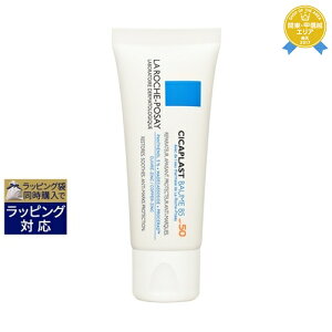 syΉtbV |[ VJvXg o[ B5 SPF50 yʌ范z 40ml | { sԎwst ňlɒ La Roche Posay fCN[