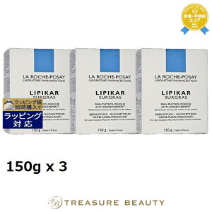 bV |[ sJ V[O NWOo[ Ƃ3Zbg 150g x 3 | ňlɒ La Roche Posay Ό