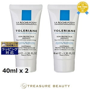  bV |[ gA 2Zbg 40ml x 2 | La Roche Posay fCN[