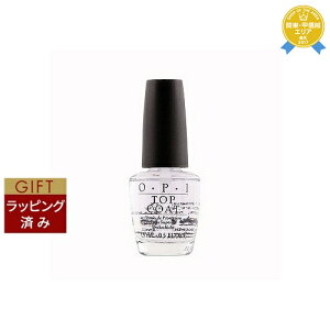 yő4500~N[|zybsOρzI[s[AC / OPI gbvR[g 15ml | ňlɒ OPI gbvEx[XR[g