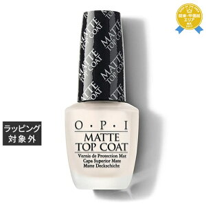 yő4500~N[|zI[s[AC / OPI }bggbvR[g 15mL | ňlɒ OPI gbvEx[XR[g