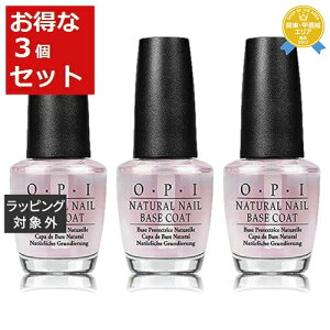 yő4500~N[|zI[s[AC / OPI i` lC x[XR[g 3Zbg 15ml x 3 | ňlɒ OPI gbvEx[XR[g