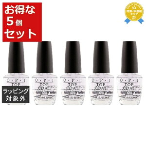 yő4500~N[|z I[s[AC / OPI gbvR[g 5Zbg 15ml x 5 | OPI gbvEx[XR[g ܂Ƃߔ