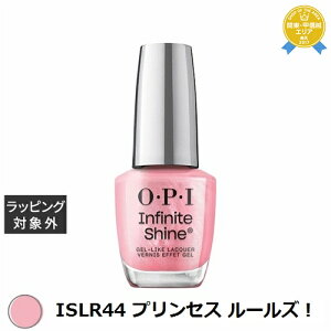 yő4500~N[|zI[s[AC / OPI CtBjbgVC ISLR44 vZX [YI 15mL | ňlɒ OPI }jLA