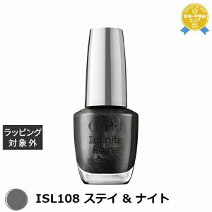 yő4500~N[|zI[s[AC / OPI CtBjbgVC ISL108 XeC & iCg 15mL | ňlɒ OPI }jLA