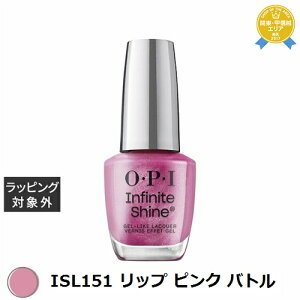 yő4500~N[|zI[s[AC / OPI CtBjbgVC ISL151 bv sN og 15mL | ňlɒ OPI }jLA