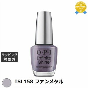 I[s[AC / OPI CtBjbgVC ISL158 t@^ 15mL | ňlɒ OPI }jLA