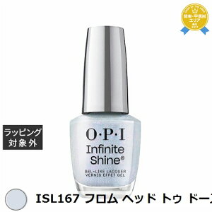 yő4500~N[|zI[s[AC / OPI CtBjbgVC ISL167 t wbh gD h[Y 15mL | ňlɒ OPI }jLA