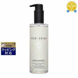 送料無料★ボビイ ブラウン スージング クレンジング オイル 200ml | BOBBI BROWN オイルクレンジング