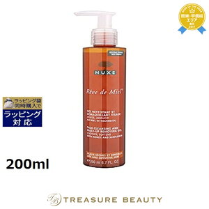 �j���N�X ���[�u�h�~�G�� �t�F�C�V���� �N�����W���O �W�F�� 200ml | �ň��l�ɒ��� NUXE �N�����W���O�W�F��