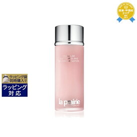 送料無料★ラプレリー セルラー ソフトニング＆バランシング ローション 250ml | la prairie 化粧水