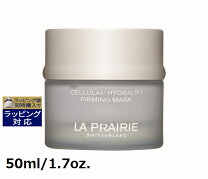 楽天市場】HELENA RUBINSTEIN P.C. クラリファイング マスクの通販