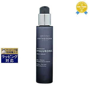  GXe_ CeVu HA Z N yʌ范z 30ml | ESTHEDERM et
