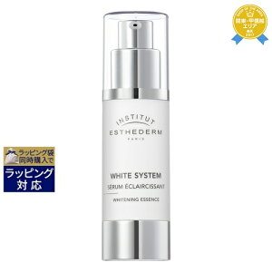 yő4500~N[|z GXe_ GXe zCg VXe zCg Z N 30ml | ESTHEDERM et