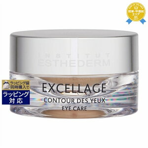  GXe_ GNZ[W ACPA yʌ范z 15ml | { ESTHEDERM ACPA