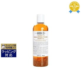 送料無料★キールズ / キール ハーバル トナーCL アルコールフリー 500ml | Kiehl's 化粧水