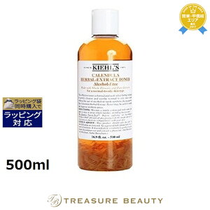  L[Y / L[ n[o gi[CL AR[t[ 500ml | Kiehl's ϐ