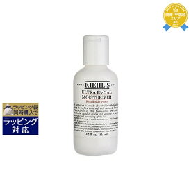 送料無料★キールズ / キール モイスチャライザー UFM（ウルトラ フェイシャル モイスチャライザー） 125ml | Kiehl's 乳液