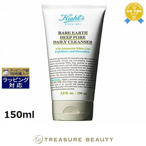 L[Y / L[ AA[X fB[v NU[ 150ml | ňlɒ Kiehl's tH[