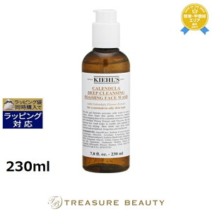  L[Y / L[ fB[vNWO WF CL yʌ范z 230ml | Kiehl's NWOWF
