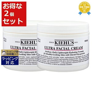  L[Y / L[ N[ UFC (EgtFCVN[j 2Zbg 125ml x 2 | Kiehl's fCN[