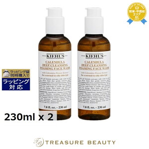  L[Y / L[ fB[vNWO WF CL 2Zbg 230ml x 2 | Kiehl's NWOWF