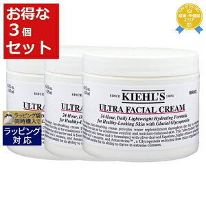  L[Y / L[ N[ UFC (EgtFCVN[j Ƃ3Zbg 125ml x 3 | Kiehl's fCN[