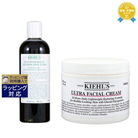 送料無料★キールズ / キール ハーバル トナーCB & クリーム UFC セット 500ml+125ml | Kiehl's スキンケアコフレ