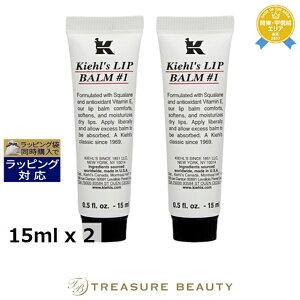 L[Y / L[ bv o[ No.1 No.1 15ml x 2 | UVPA O Ă~ | ňlɒ Kiehl's bvPA