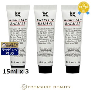 L[Y / L[ bv o[ No.1 No.1 15ml x 3 | UVPA O Ă~ | ňlɒ Kiehl's bvPA